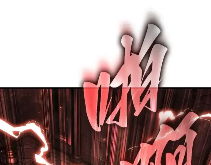 《全知读者视角》213 第73个魔王（4）图82