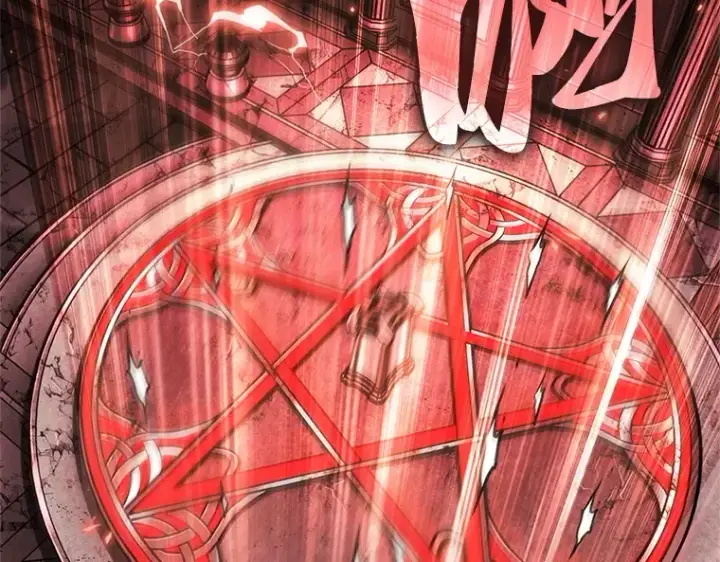 《全知读者视角》213 第73个魔王（4）图83
