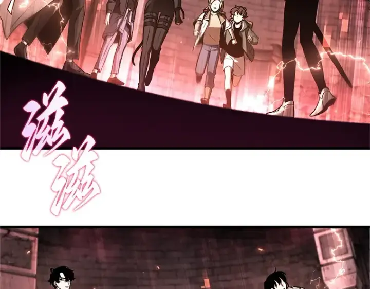 《全知读者视角》213 第73个魔王（4）图94