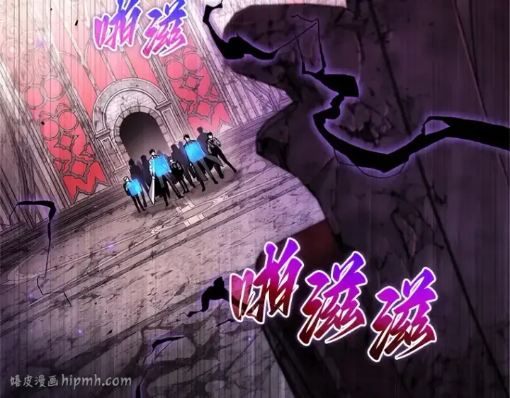 《全知读者视角》214 第73个魔王（5）图40