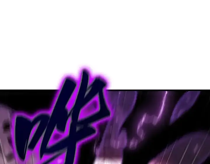 《全知读者视角》214 第73个魔王（5）图59