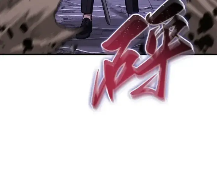 《全知读者视角》215 第73个魔王（6）图181