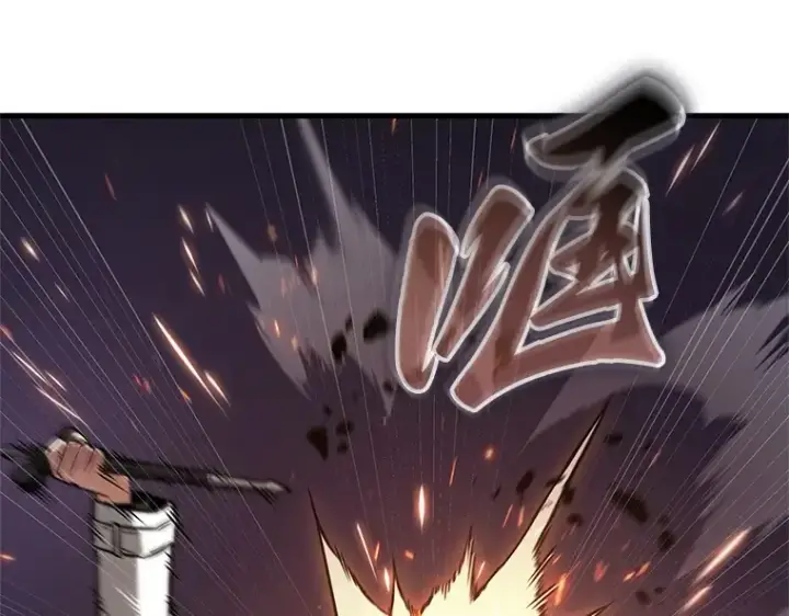 《全知读者视角》215 第73个魔王（6）图67
