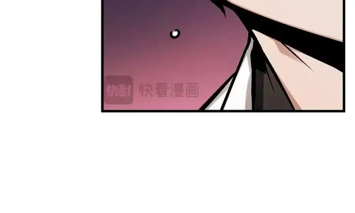 《全知读者视角》215 第73个魔王（6）图76