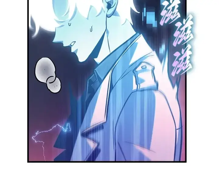 《全知读者视角》216 第73个魔王（7）图108