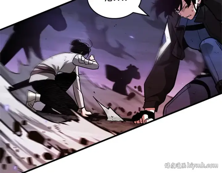 《全知读者视角》216 第73个魔王（7）图16