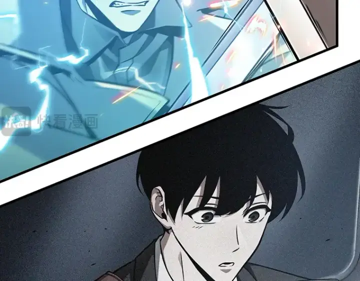 《全知读者视角》216 第73个魔王（7）图20