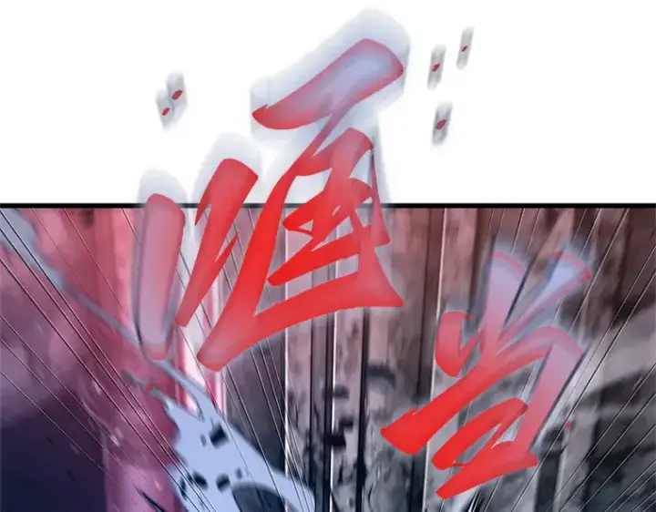 《全知读者视角》216 第73个魔王（7）图71
