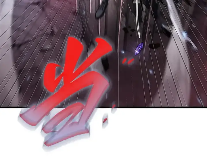 《全知读者视角》216 第73个魔王（7）图73