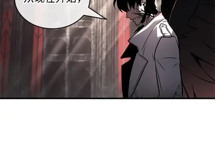 《全知读者视角》217 第73个魔王（8）图103
