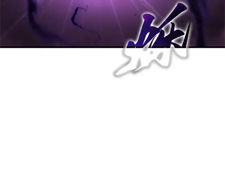 《全知读者视角》217 第73个魔王（8）图11