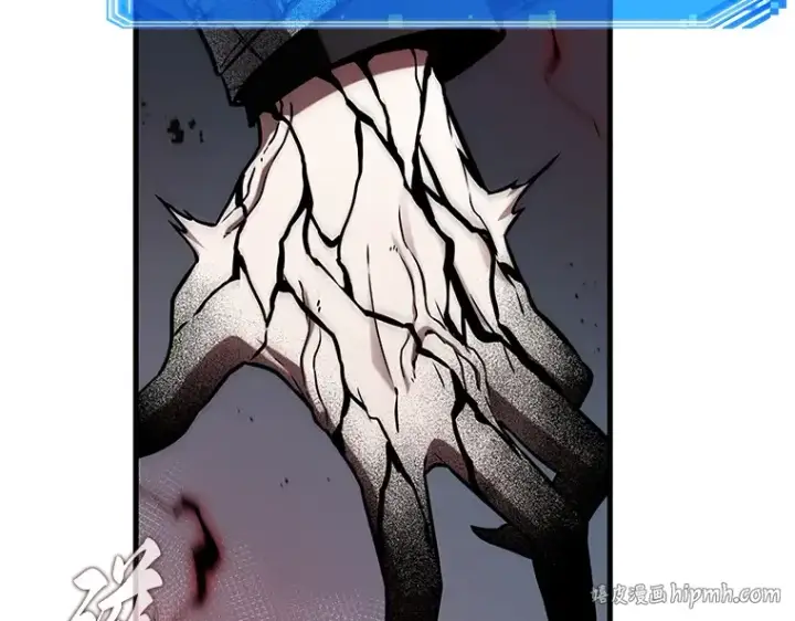 《全知读者视角》217 第73个魔王（8）图112