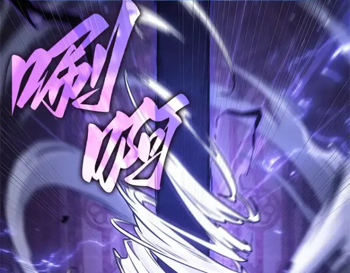 《全知读者视角》217 第73个魔王（8）图13