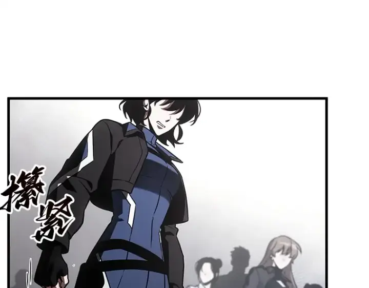 《全知读者视角》217 第73个魔王（8）图134
