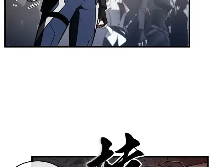 《全知读者视角》217 第73个魔王（8）图135