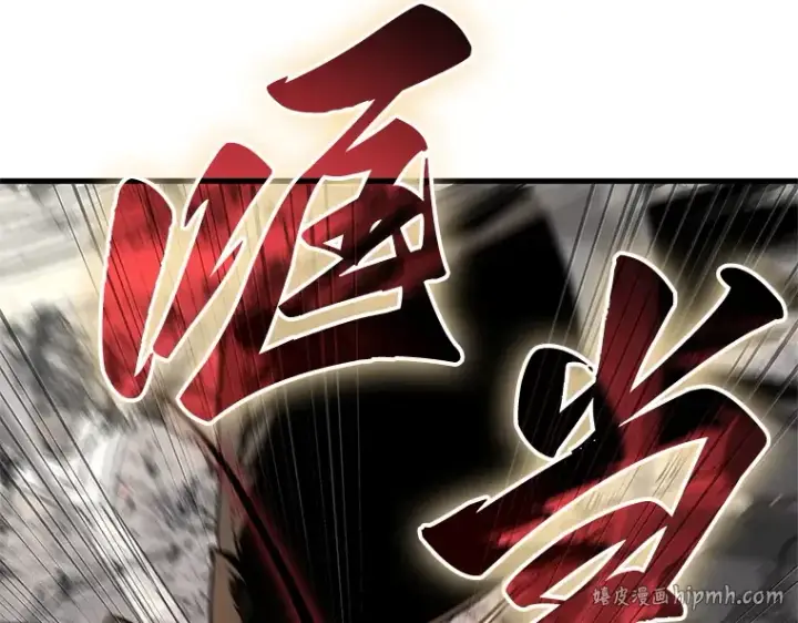 《全知读者视角》217 第73个魔王（8）图168
