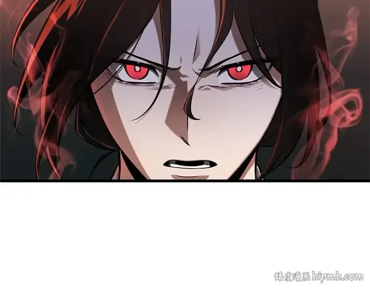 《全知读者视角》218 第73个魔王（9）图16