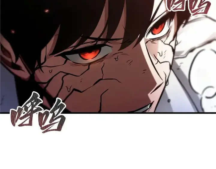 《全知读者视角》218 第73个魔王（9）图175
