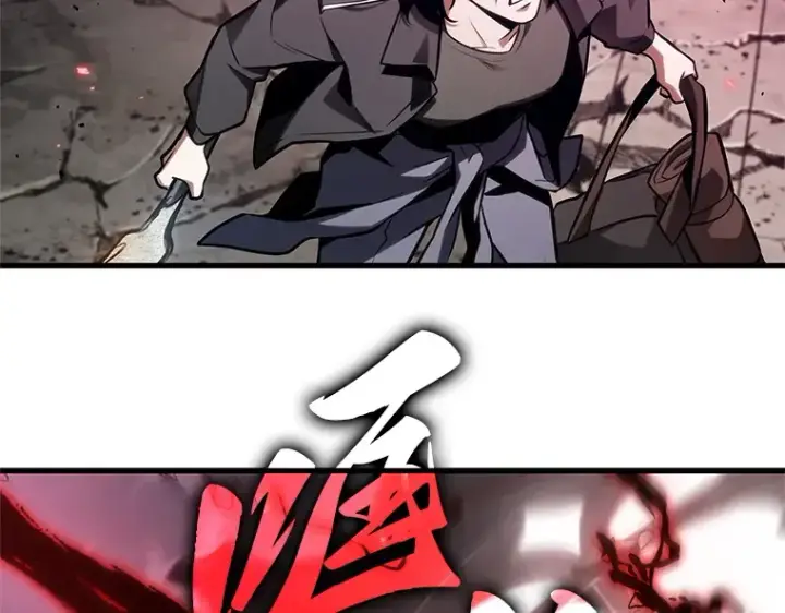 《全知读者视角》218 第73个魔王（9）图29