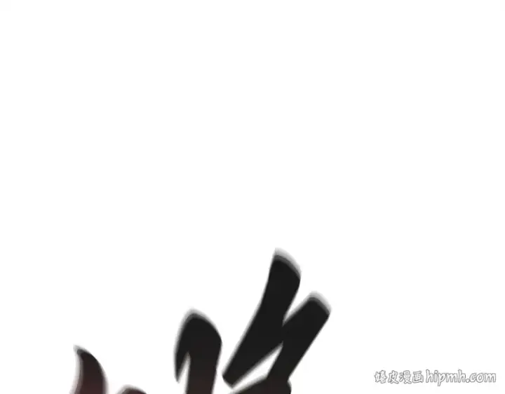 《全知读者视角》218 第73个魔王（9）图56