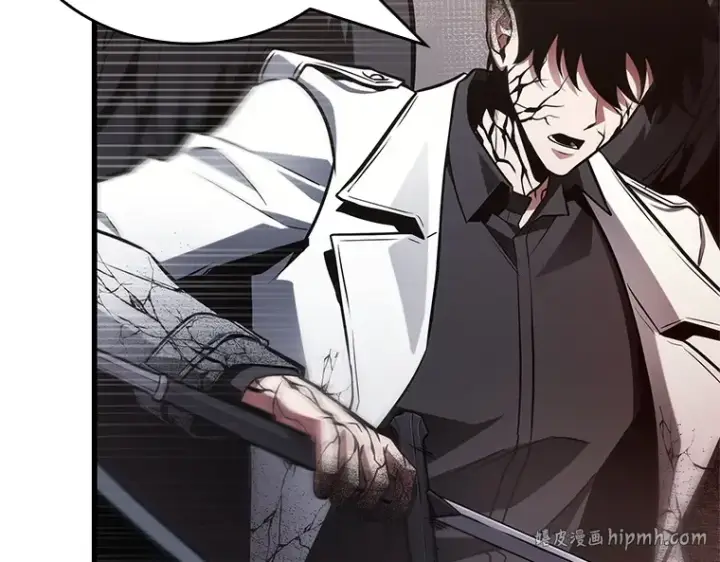 《全知读者视角》218 第73个魔王（9）图64