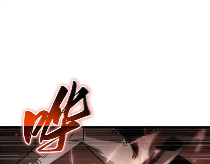 《全知读者视角》218 第73个魔王（9）图67