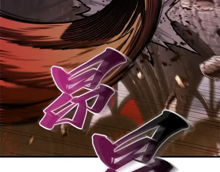 《全知读者视角》219 第73个魔王（10）图119