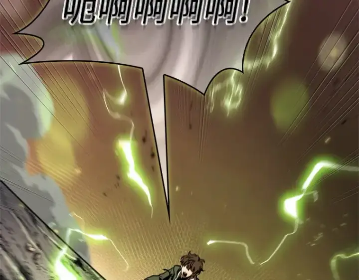 《全知读者视角》219 第73个魔王（10）图135