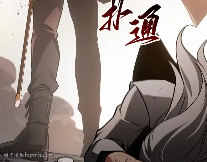 《全知读者视角》219 第73个魔王（10）图168