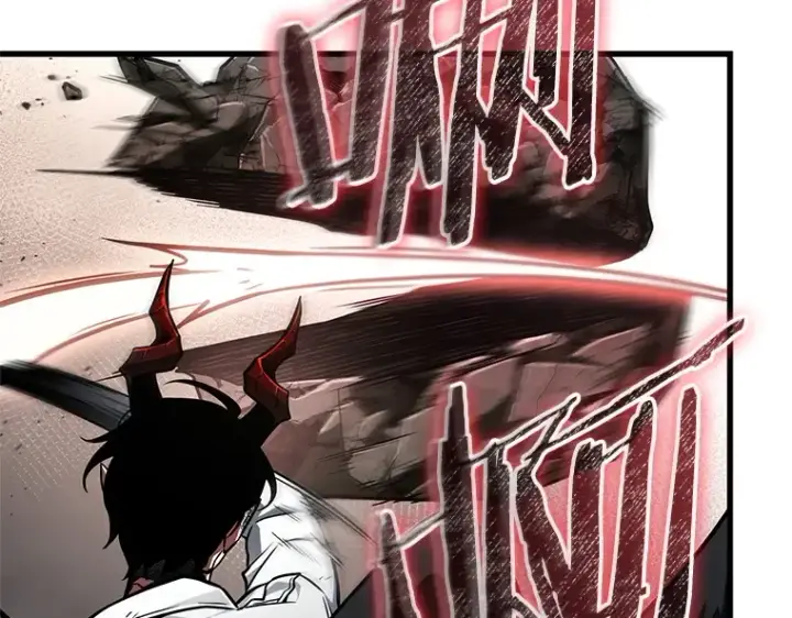 《全知读者视角》219 第73个魔王（10）图34