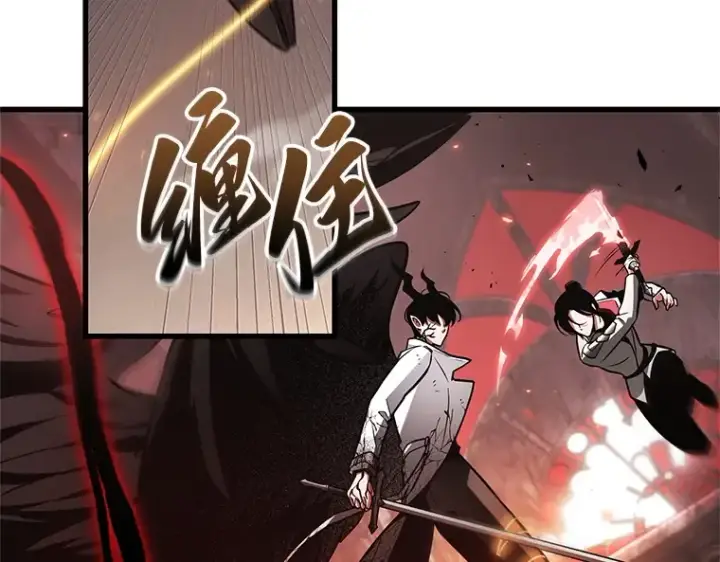 《全知读者视角》219 第73个魔王（10）图39