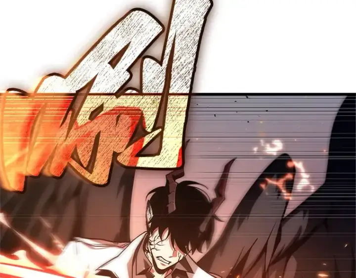 《全知读者视角》219 第73个魔王（10）图45