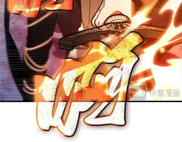 《全知读者视角》219 第73个魔王（10）图47