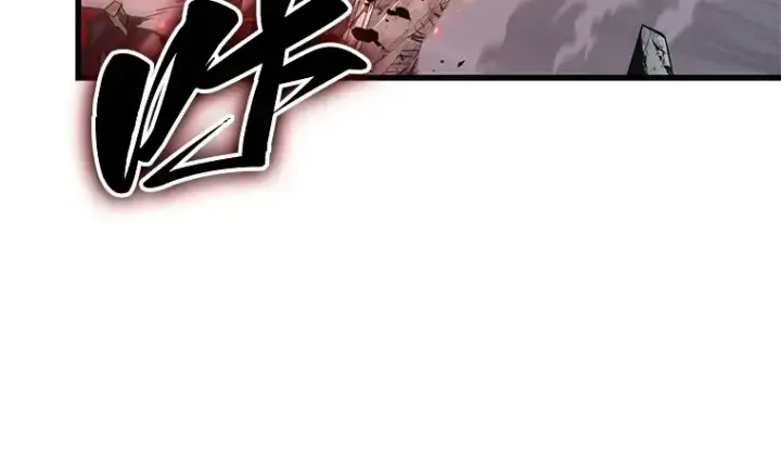 《全知读者视角》219 第73个魔王（10）图68