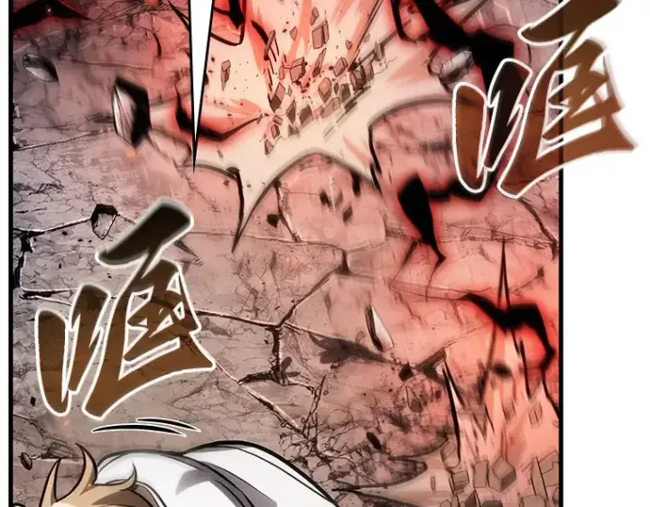 《全知读者视角》219 第73个魔王（10）图97
