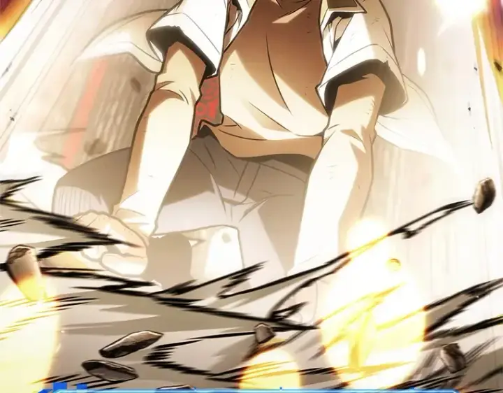 《全知读者视角》220 第73个魔王（11）图101