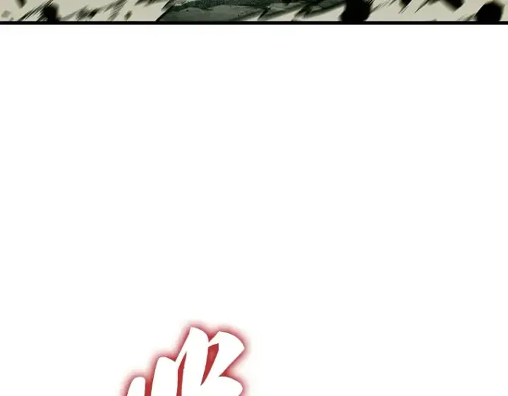 《全知读者视角》220 第73个魔王（11）图163