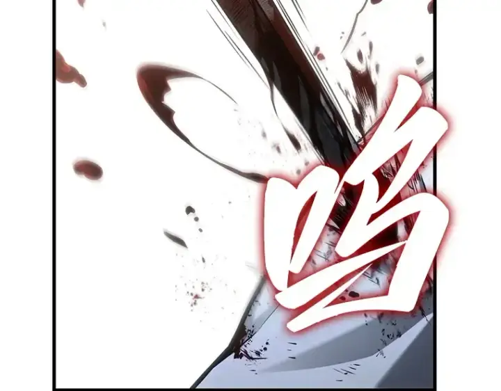 《全知读者视角》220 第73个魔王（11）图165