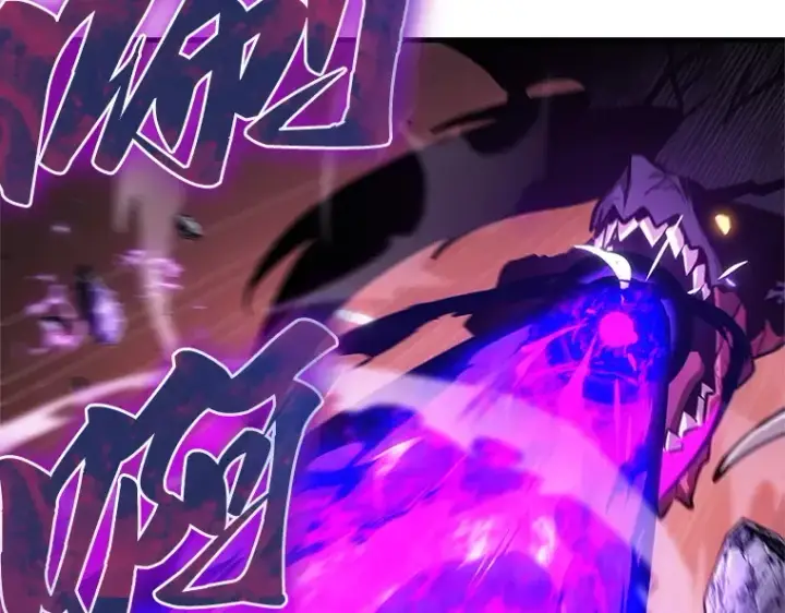 《全知读者视角》220 第73个魔王（11）图2