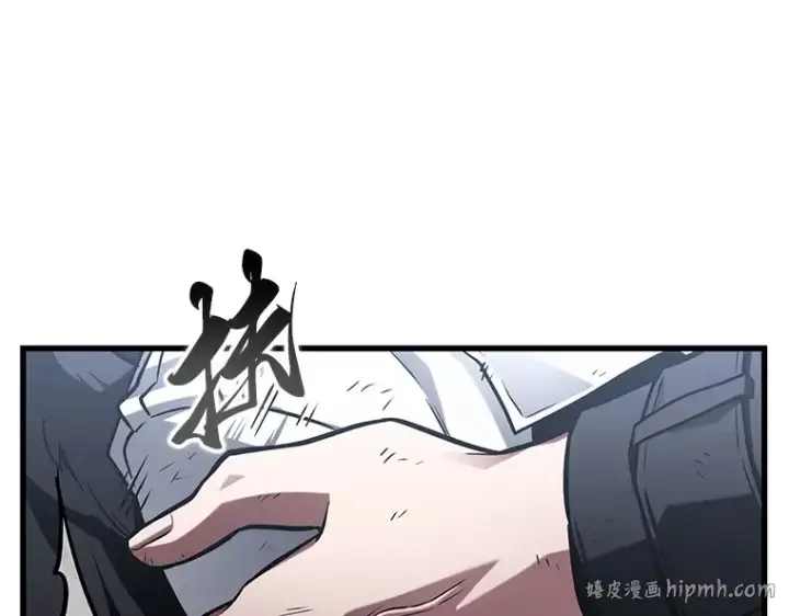 《全知读者视角》220 第73个魔王（11）图200