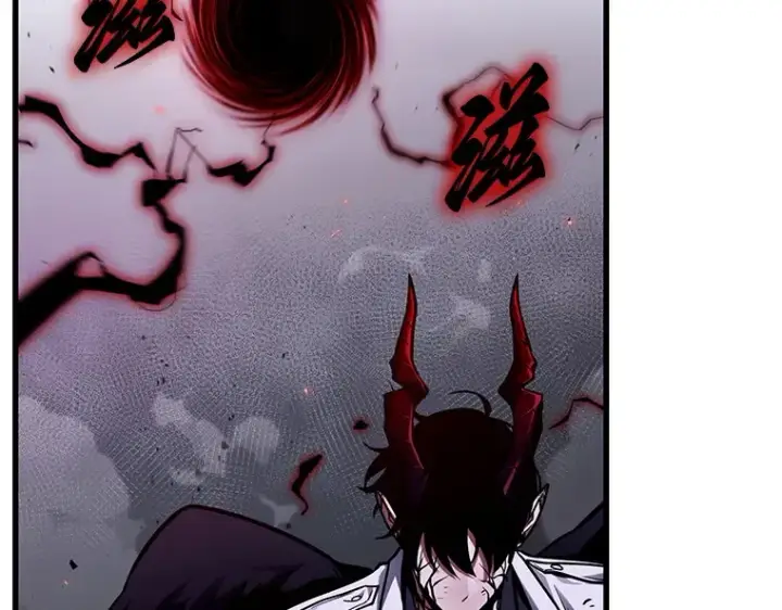 《全知读者视角》220 第73个魔王（11）图214