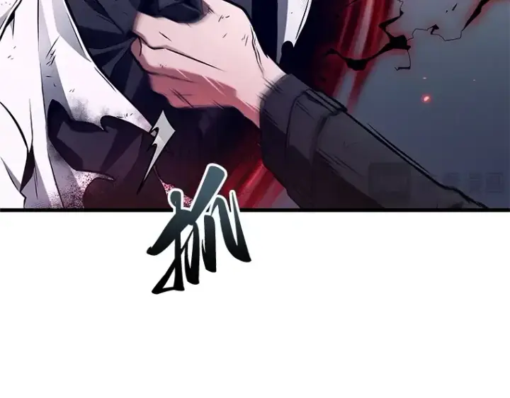 《全知读者视角》220 第73个魔王（11）图230