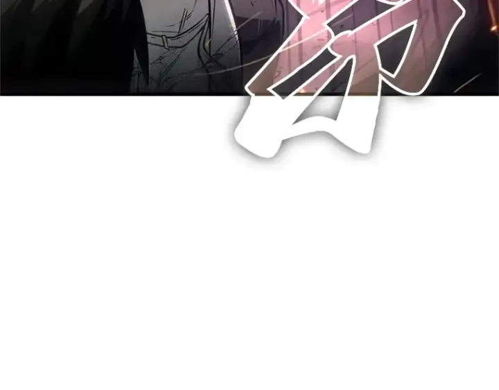 《全知读者视角》220 第73个魔王（11）图47