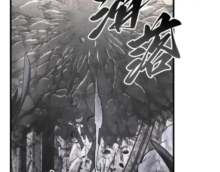《全知读者视角》220 第73个魔王（11）图54