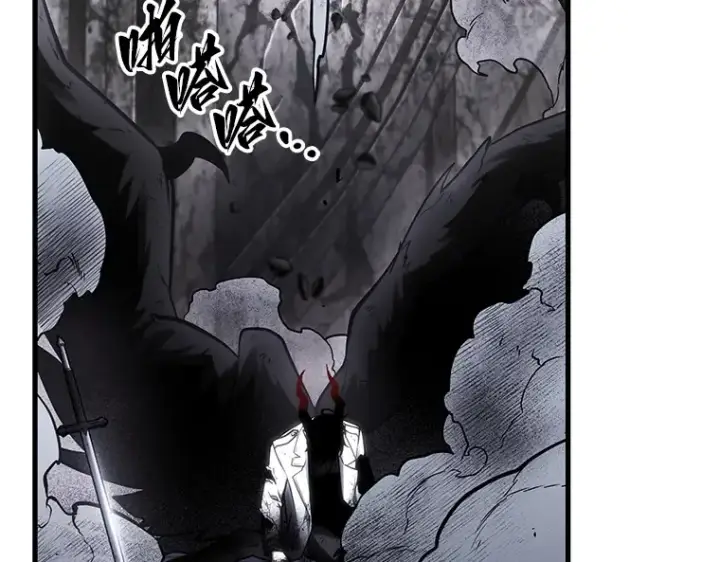 《全知读者视角》220 第73个魔王（11）图55