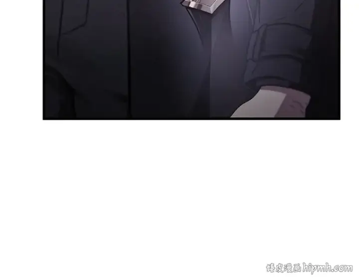 《全知读者视角》220 第73个魔王（11）图72