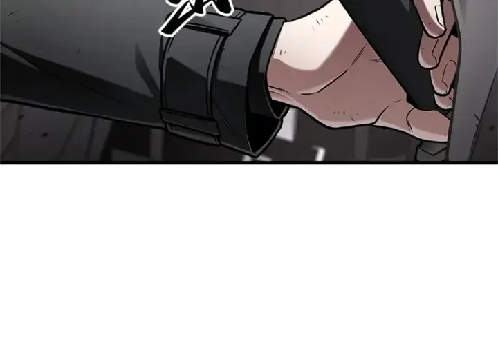《全知读者视角》220 第73个魔王（11）图78
