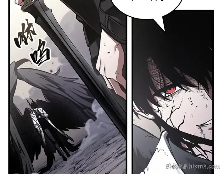 《全知读者视角》220 第73个魔王（11）图80