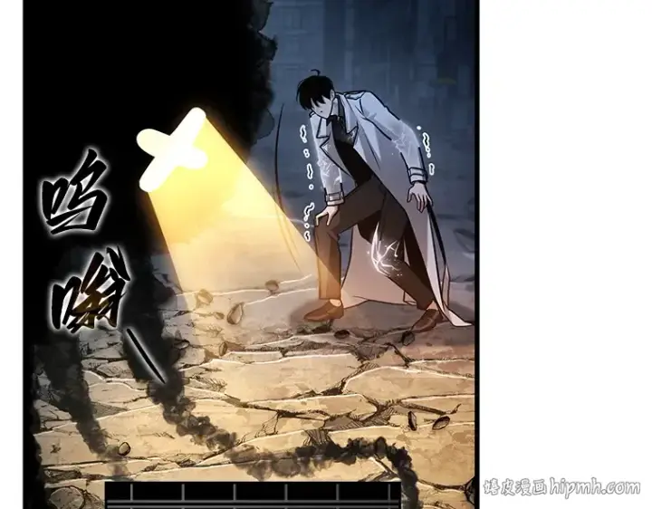 《全知读者视角》222 故事的地平线（2）图112