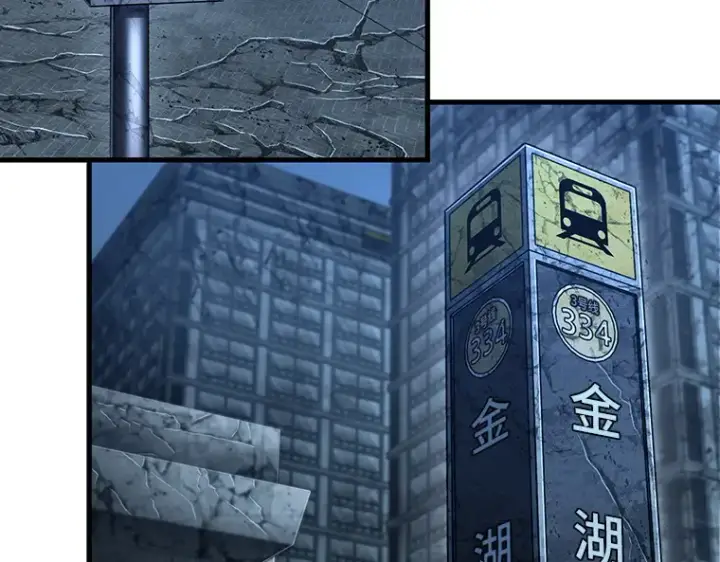 《全知读者视角》222 故事的地平线（2）图123